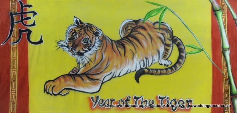 Bacchi07 Chinese Tiger Themed Backdrop Rental