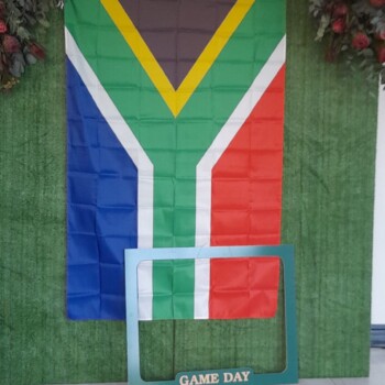 Proudly SA Rugby 4